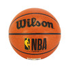 Wilson 威尔胜 PU篮球 橙色 7号/标准 NBA赛事复刻款