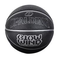 SPALDING 斯伯丁 旋风系列 PU篮球 76-998Y 黑色 7号/标准