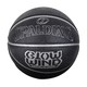 SPALDING 斯伯丁 旋风系列 7号PU篮球 76-998Y