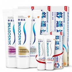 SENSODYNE 舒适达 护齿联盟家庭装牙膏 5支装 100g*3+旅行装20g*2