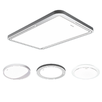 Panasonic 松下 简儒系列 HHXZX529 简约灯具套装 三室一厅