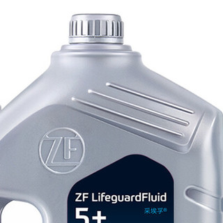 ZF 采埃孚 5+ ZF五档自动变速器专用油