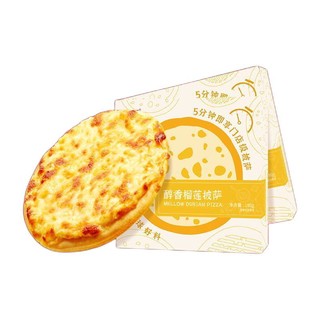 幸福西饼 醇香榴莲比萨 180g