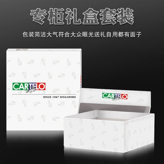 CARTELO 卡帝乐鳄鱼 男士皮带扣头青年自动扣商务百搭潮裤带头3.5cm 款87金边 适用3.3CM-3.5CM卡槽皮带