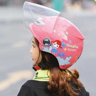YEMA 野马 207S 摩托车头盔 半盔 透明镜片 粉红梦想女孩 均码