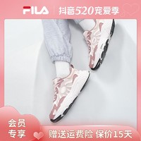 FILA 斐乐 官方女鞋2022年秋季新款3M反光休跑鞋海草鞋F12W232129F