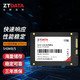 北邮信科 SSD固态硬盘sata2.5英寸sata3.0接口 SATA 2.5寸固态硬盘 128GB