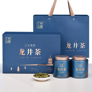 西湖工夫 明前特级 功夫臻味 龙井茶 250g 礼盒装