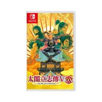 Nintendo 任天堂 Switch游戏卡带《太阁立志传5 DX》中文