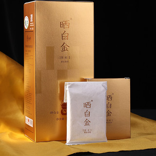 AGED WHITE TEA GOLD 晒白金 1841紧压寿眉白茶