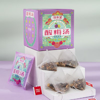 GU BEN TANG 固本堂 酸梅汤代用茶 160g*3盒