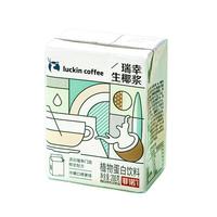  coffee 瑞幸咖啡 luckin coffee  coffee咖啡 生椰浆 植物蛋白饮料 200g
