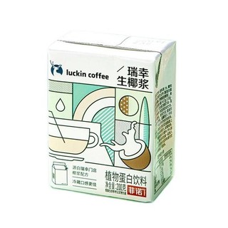 luckin coffee 瑞幸咖啡 生椰浆 植物蛋白饮料 200g