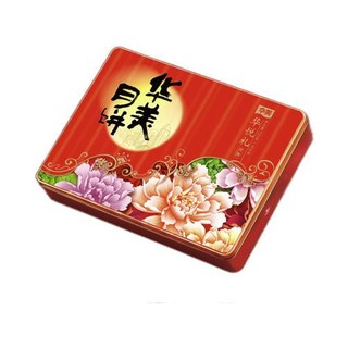 Huamei 华美 华悦礼中秋月饼礼盒 720g