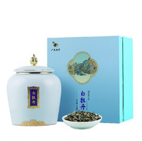 bamatea 八马茶业 特级 白牡丹 福鼎白茶 130g 礼盒装