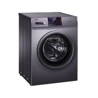 PLUS会员：Haier 海尔 EG10012HB18S 晶彩系列 洗烘一体洗衣机 10kg