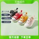 CRTARTU 卡特兔 儿童学步婴儿鞋女童2022秋季宝宝鞋子布鞋机能鞋软底帆布鞋