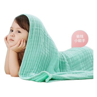 有券的上：全棉时代 婴儿纱布浴巾 清凉绿 105*105cm
