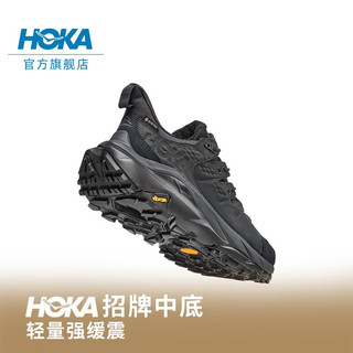 HOKA ONE ONE 男款卡哈2低邦防水版Kaha2 LOW GTX缓震登山徒步鞋 黑色 / 黑色 41/260mm