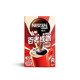 Nestlé 雀巢 Nestle）醇品黑咖啡速溶0糖0脂低美式咖啡粉1.8g*20包高考限定白敬亭同款