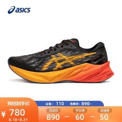 ASICS 亚瑟士 2022秋冬男鞋缓震跑步鞋透气跑鞋舒适回弹运动鞋