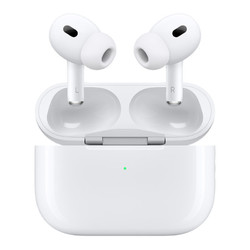 Apple 苹果 AirPods Pro 2 主动降噪蓝牙耳机 MagSafe充电盒