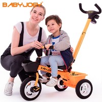 Babyjoey 英国  儿童三轮车脚踏车1-3-5岁 简易自行车多功能手推车  小蜜蜂  橙色