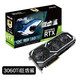 ASUS 华硕 ATS RTS 3060Ti O8G 显卡 8GB 黑白色