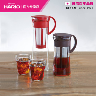 HARIO MCPN-7R 冷萃咖啡壶 600ml 红色