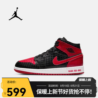 NIKE 耐克 AIR JORDAN 1 MID SS (GS) AJ1 运动鞋 DM9650-001 38.5