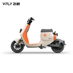 VFLY L90 新国标电动自行车