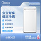 Midea 美的 MB30V10E 定频波轮迷你洗衣机 3kg 极地白