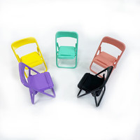 KIDNOAM 新款时尚小桌子+小凳子+懒人手机支架【3个装颜色随机】