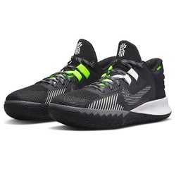 NIKE 耐克 Kyrie Flytrap 5 Ep 男子篮球鞋 DC8991