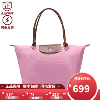 LONGCHAMP 珑骧 女士Le Pliage系列尼龙大号手提包 1899 089