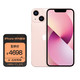  Apple 苹果 iPhone 13 mini (A2629) 128GB 粉色 手机 支持移动联通电信5G　