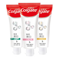 Colgate 高露洁 活性酵素美白牙膏（ 白桃25g+桂花25g+薄荷25g）