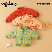 woobaby Babycare旗下童装woobaby羽绒服80-140