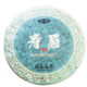 XIANGCHE 香彻 寿眉 福鼎白茶 300g