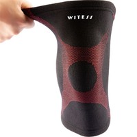 WITESS 威特斯 运动护膝 3D高弹款 1只