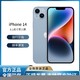 Apple 苹果 iPhone14 新款智能5G全网通手机  128GB