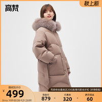 GOLDFARM 高梵 羽绒服女2021年新款狐狸毛领加厚长款冬设计感显瘦冬时尚外套