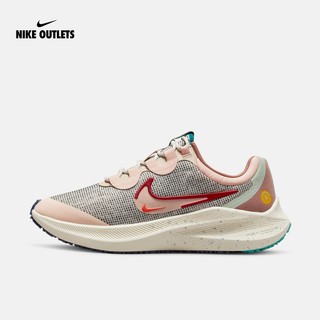 NIKE 耐克 官方OUTLETS Nike Zoom Winflo 8 Shield 女子跑步鞋DQ5362