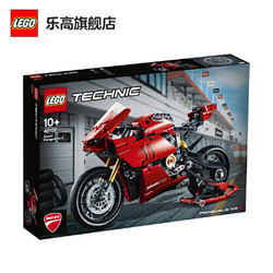 LEGO 乐高 积木机械组Technic系列42107 杜卡迪V4R摩托车