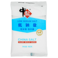 中盐 低钠加碘盐 400g*6袋