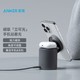 Anker 安克 MagGo磁吸立式无线充电电器兼容苹果iPhone13Promax/12/AirPods Pro（配20W快充头+1.5m数据线）灰
