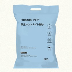 Forsure Pet 宠确幸 膨润土猫砂 5kg