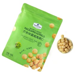 MEMBER'S MARK 会员制仓储店 芥末味夏威夷果仁 500g