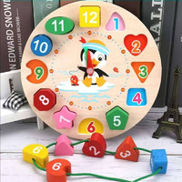 信和 企鹅数字时钟男女孩玩具2-3-4-5岁企鹅时钟B