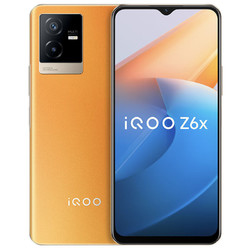 iQOO vivo iQOO Z6x 6000mAh巨量电池 44W闪充 6nm强劲芯 5G智能手机